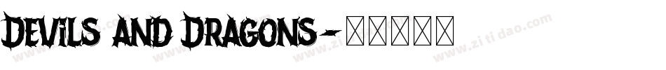 Devils and Dragons字体转换